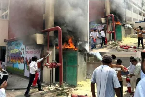 नागरिक अस्पताल में हड़कंप, जनरेटर रूम में आग लगने से मची अफरा-तफरी