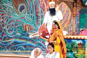 मानवता के पथ पर पूज्य गुरु जी की एक और मिसाल