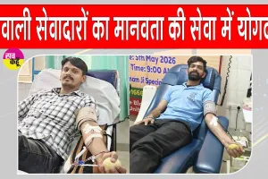 ब्लॉक डबवाली के सेवादारों ने प्रस्तुत किया मानवता सेवा का अनूठा उदाहरण 