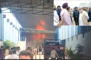 पेट्रो-उत्पाद गोदाम में भीषण आग, भारी नुकसान की आशंका