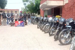 अंबाला में अंतरराज्यीय बाइक चोरी मामले में 6 आरोपियों से 25 मोटरसाइकिलें बरामद