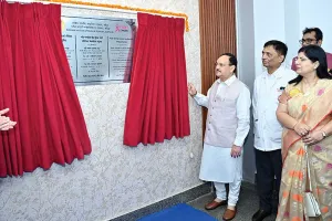 AIIMS Bathinda: एमस में अत्याधुनिक पीईटी-सीटी सुविधा व दूसरी हाई एनर्जी लीनियर एक्सेलेरेटर सुविधा शुरु 
