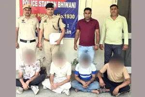 एजेंसी दिलाने के नाम पर 8 लाख 72 हजार की धोखाधड़ी के मामले में चार गिरफ्तार