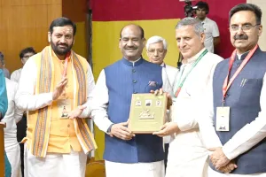 चंडीगढ़ में राष्ट्रमंडल संसदीय संघ सम्मेलन में पूर्व कैबिनेट मंत्री कंवरपाल गुर्जर ने की शिरकत