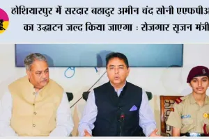 अमन अरोड़ा द्वारा एयर फोर्स अकादमी और एनडीए मेरिट सूची में शानदार उपलब्धियां हासिल करने वाली माई भागो प्रिपरेटरी इंस्टीट्यूट की महिला कैडेटों का सम्मान