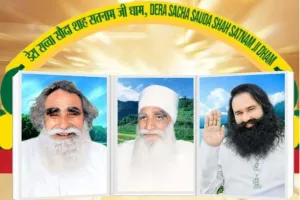  Dera Sacha Sauda All Welfare Works List: जानें, 176 मानवता भलाई कार्यों की लिस्ट
