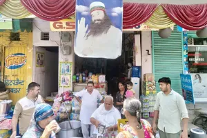 अशोक कुमार ठोबरिया वाले ने अपनी पौत्री का जन्मदिन इस अनूठे ढंग से मनाया, बन गया चर्चा का विषय