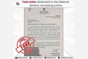 PIB Fact Check: 'ऑपरेशन सिंदूर 2.0' का वायरल लेटर पूरी तरह फर्जी, पीआईबी फैक्ट चेक में किया दावा 