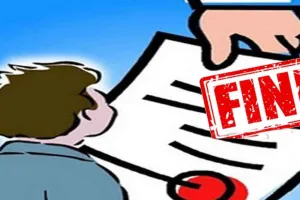 ChatGPT RTI Case: चैट जीपीटी से आरटीआई की जानकारी दिखाने पर तहसीलदार पर लगाया जुर्माना