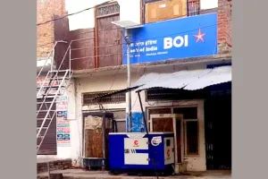 Bank of India: बैंक की शाखा से गायब हुए सोने के 96 पैकेट, मचा हड़कंप 