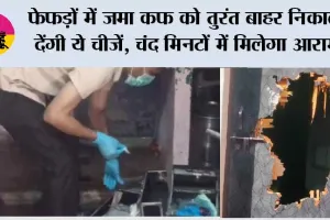 मकान के अंदर युवक, युवती ने लगाई आग, युवती की मौत, युवक गंभीर 