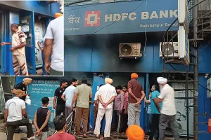 HDFC Bank Caught Fire: एचडीएफसी बैंक की ब्रांच बादशाहपुर में लगी भीषण आग, लाखों का नुकसान