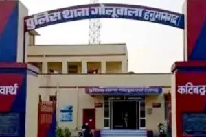बहू, सास और साले पर लाखों के सोने-चांदी के जेवर चोरी करने का आरोप 