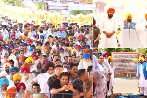 कादियां हल्के को जल्द मिलेगा सब-डिवीजन का दर्जा; लोगों को सभी सरकारी सुविधाएं एक ही छत के नीचे मिलेंगी: मुख्यमंत्री भगवंत मान