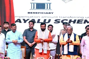 पंचकूला में राज्य स्तरीय पंचायत समारोह में सीएम सैनी ने दी बड़ी सौगातें, विभिन्न योजनाओं की किस्तें जारी
