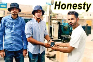 Honesty: हनुमानगढ़ के शुभम इन्सां बने समाज के प्रेरणादायक उदाहरण 