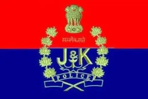 नकली कृषि उत्पाद बेचने और सरकारी फंड घोटाले मामले में ईओडब्ल्यू की दो आरोपियों के खिलाफ चार्जशीट दाखिल