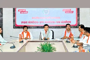 जयपुर बनेगा प्राकृतिक खेती का केंद्र, 12 जून को विशेष कार्यक्रम