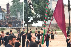 मोहर्रम की दसवीं पर ताज़िया व अलम का जुलूस निकला, कर्बला में हुआ समापन