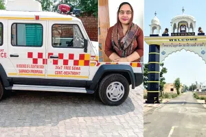 विदेश से लौटे दंपती ने बदली प्रेमपुरा गांव की तस्वीर  
