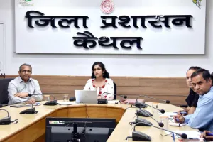 एसआईआर के तहत प्रपत्र बांटने में कैथल जिले ने पाया तीसरा स्थान, 64 प्रतिशत काम हुआ पूरा