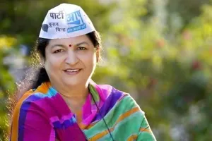 राजस्थान में 'आप' का बदलाव, कीर्ति पाठक बनीं आम आदमी पार्टी की कार्यकारी प्रदेश अध्यक्ष