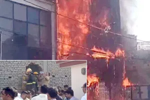 Coaching Center Fire: लखनऊ कोचिंग सेंटर में लगी भीषण आग, 13 की मौत