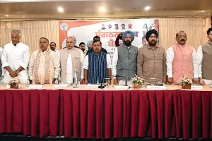 लुधियाना में आयोजित ‘युवा मिलनी’ कार्यक्रम में पहुंचे भाजपा अध्यक्ष नितिन नबीन 
