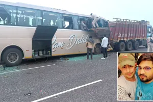 महेंद्रगढ़ में ट्रक से टकराई वाल्वो बस, दो यात्रियों की मौत, 16 यात्री हुए घायल