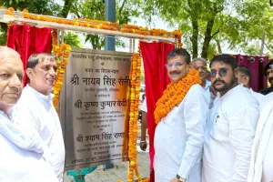 नरवाना के फ्रैन कलां को 1.43 करोड़ रुपये के विकास कार्यों की सौगात