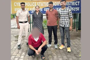 AI तकनीक से फर्जी अश्लील तस्वीरें बनाकर युवतियों को ब्लैकमेल करने वाला आरोपी गिरफ्तार