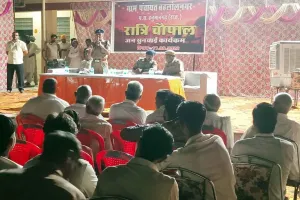 रात्रि चौपाल से नशा तस्करों और अपराधियों में बढ़ा खौफ