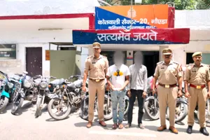चोरी की 11 मोटरसाइकिलें बरामद, एनसीआर में सक्रिय गिरोह का भंडाफोड़