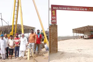 डेरा सच्चा सौदा की साध-संगत ने मानवता भलाई केंद्र में लगाया सबमर्सिबल मोटर पंप