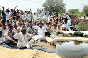 जलघर की सफाई और पेयजल की मांग को लेकर गिंदड़ां वासियों ने किया रोष प्रदर्शन 
