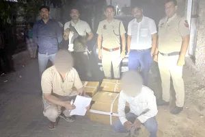 20 लाख की नशीली दवाओं का जखीरा पकड़ा, कार सवार दो युवक गिरफ्तार