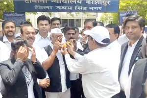 काशीपुर को बड़ी सौगात, एनडीपीएस और पॉक्सो कोर्ट की मिली मंजूरी
