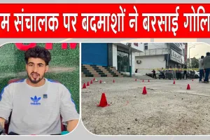 Hansi Murder Case: हांसी में दिनदहाड़े दिल दहला देने वाली वारदात, सीसीटीवी में कैद हुई