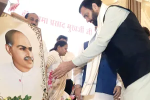 अब अंबाला साइंस सेंटर को जाना जाएगा डॉ. श्यामा प्रसाद मुखर्जी नाम से: मुख्यमंत्री 