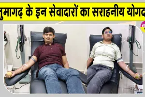 हनुमानगढ़ के सेवादार अपने जन्मदिन पर बने समाज के लिए प्रेरणादायक उदाहरण, पेश की मानवता की मिसाल