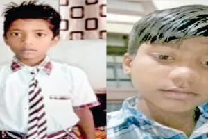 बरनाला से संदिग्ध परिस्थितियों में दो नाबालिग बच्चे गायब, पुलिस जांच में जुटी