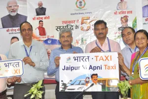 Bharat Taxi Service: भारत टैक्सी बुक करने पर मिलेगी आइसक्रीम