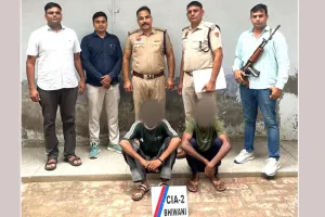 हेरोइन की तस्करी कर रहे दो आरोपी पुलिस के हत्थे चढ़े
