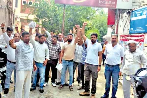 भिवानी में डाक कर्मचारियों का प्रदर्शन, हड़ताल की चेतावनी
