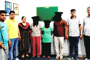 जालसाजी गैंग का पर्दाफाश, पुलिस का जवान समेत तीन आरोपी गिरफ्तार