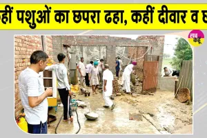 Sirsa News: आसमानी आफत के बीच डेरा सच्चा सौदा के सेवादारों ने पेश की इंसानियत की मिसाल