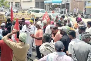 CITU Protests: सीटू का कलक्ट्रेट पर प्रदर्शन, जंतर-मंतर के प्रदर्शन का किया समर्थन 
