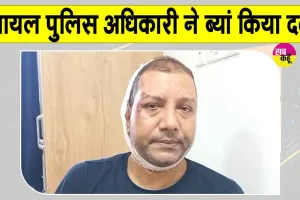 Delhi Police News: मुझे घेरा गया और लाठियों-पत्थरों से हमला कर दिया: इंस्पेक्टर नंद किशोर सिंह