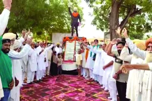 Udham Singh Shaheedi Diwas: युवाओं को दिया एकता और संघर्ष का संदेश