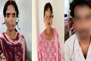  Gold Theft Case: बलरामपुर चोरी कांड का खुलासा! चोरी के जेवर बैंक में गिरवी रखकर लिया था 3.80 लाख का गोल्ड लोन
